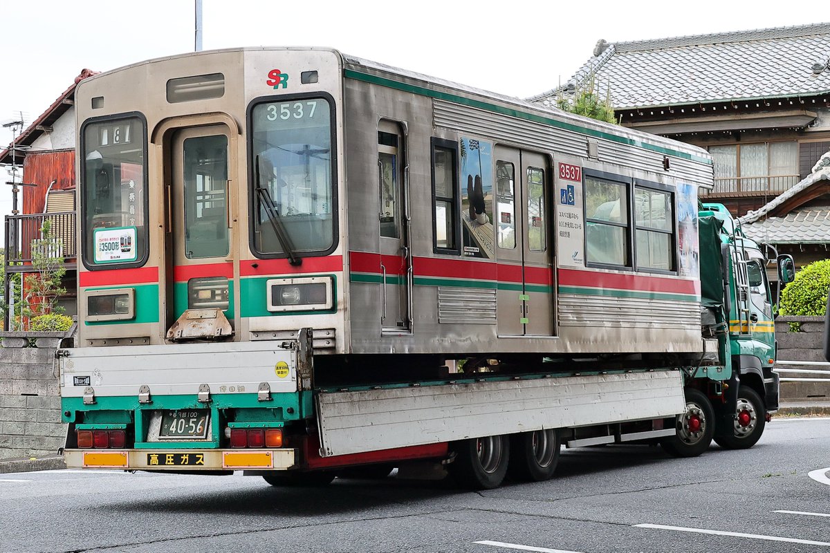 京成3500形（芝山鉄道リース車） 
3540F 3537号車 廃車陸送
ヘッドマークを着けたままの搬出でした