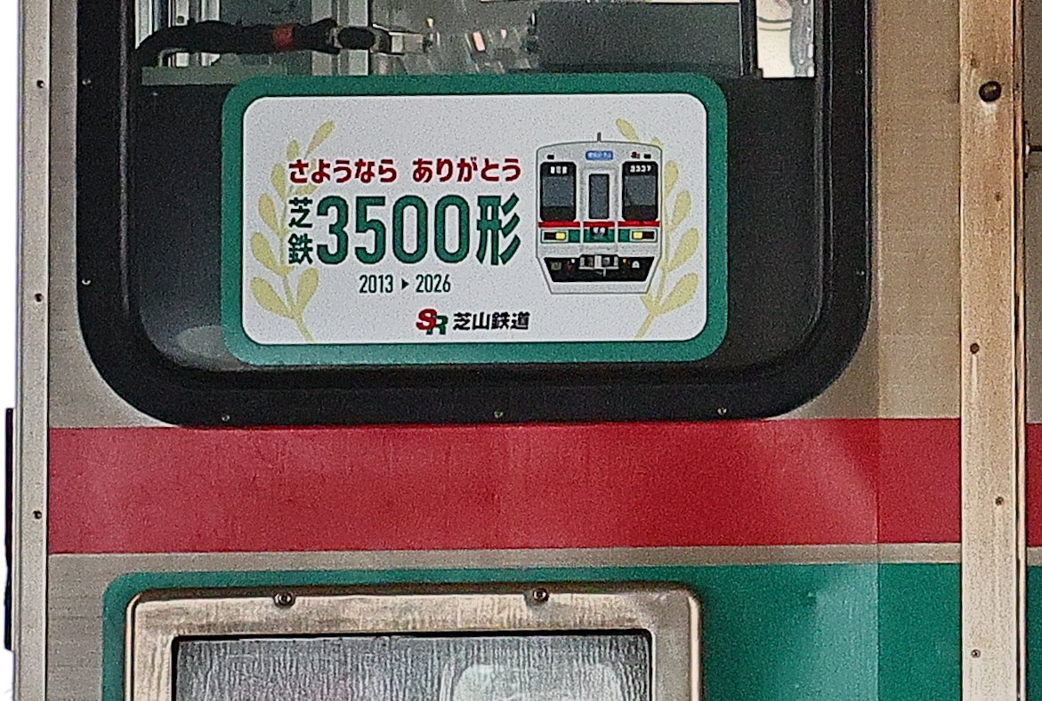 た ら ら ん🎵 tweet media