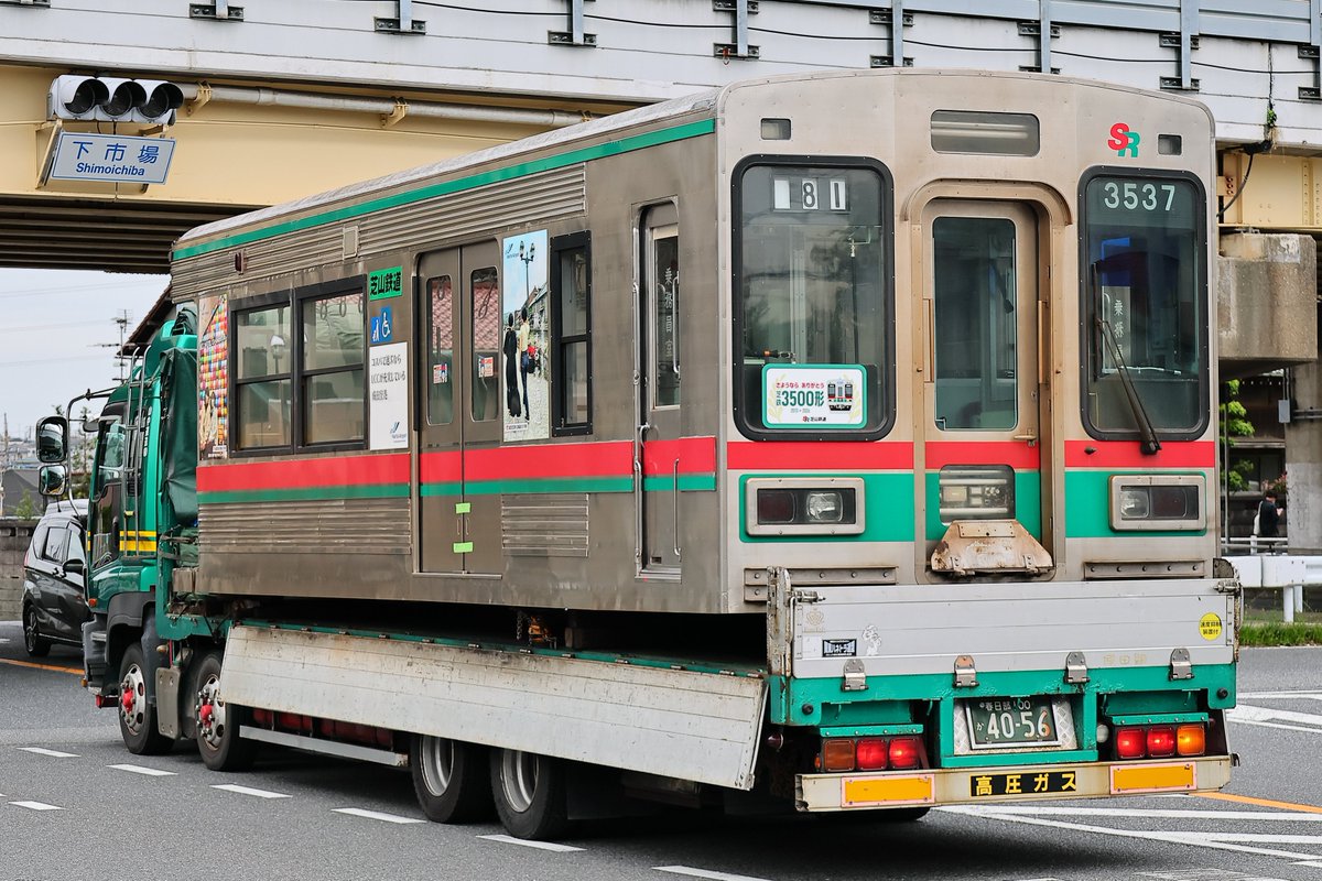 た ら ら ん🎵 tweet media