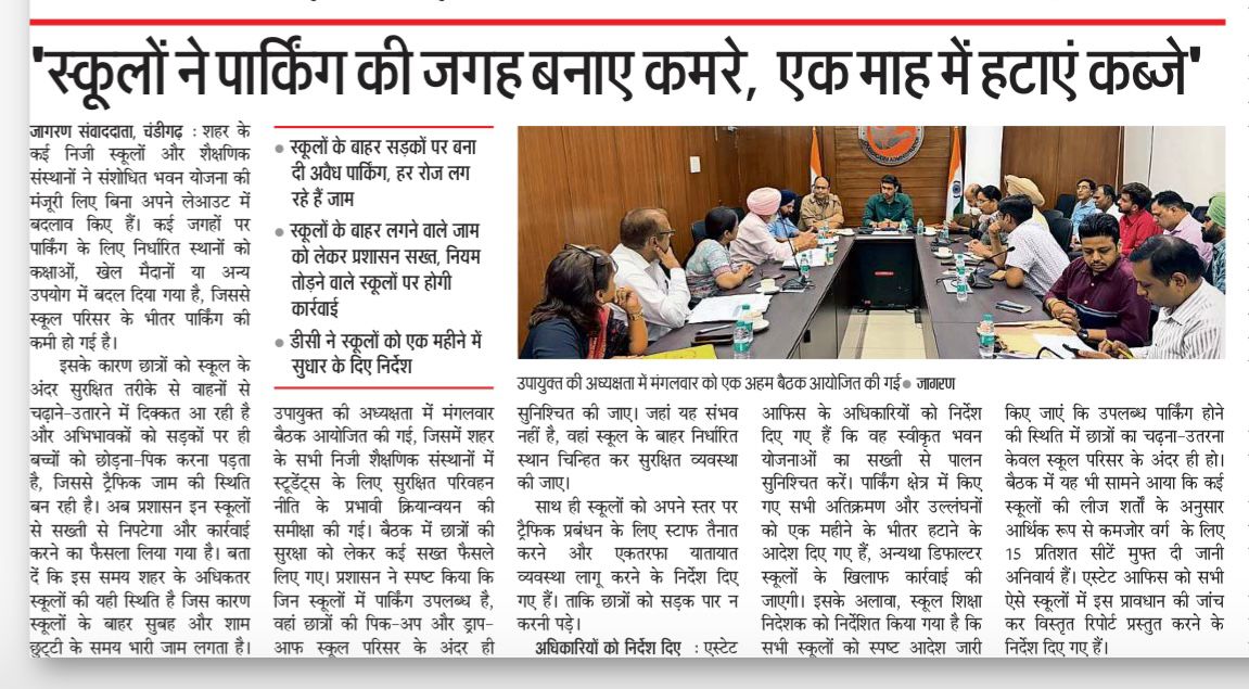 Deputy Commissioner, Chandigarh tweet media