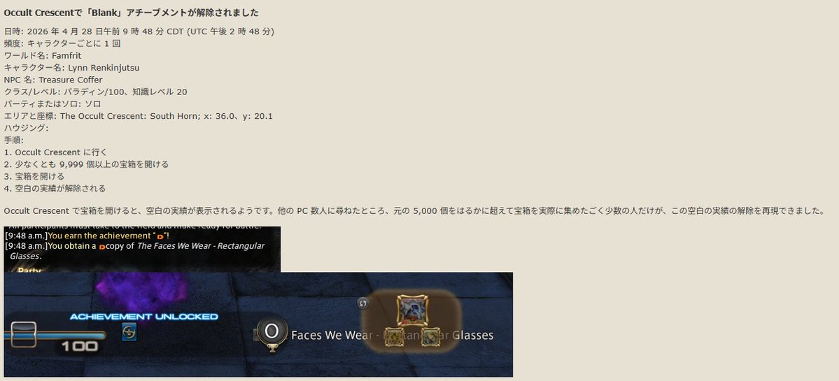 𝐋𝐨𝐯𝐞𝐥𝐲 tweet media