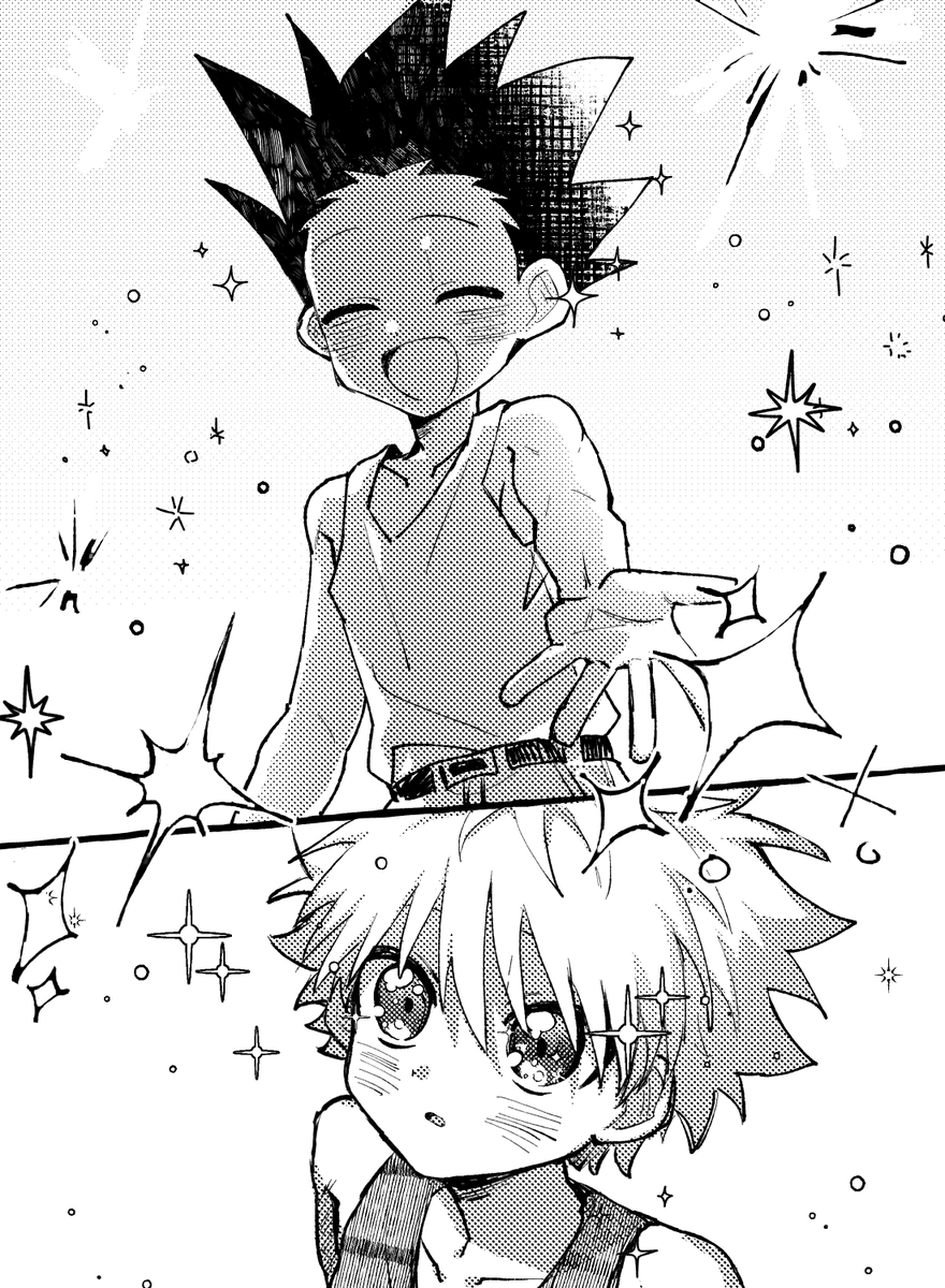 NaCl🧂 tweet media