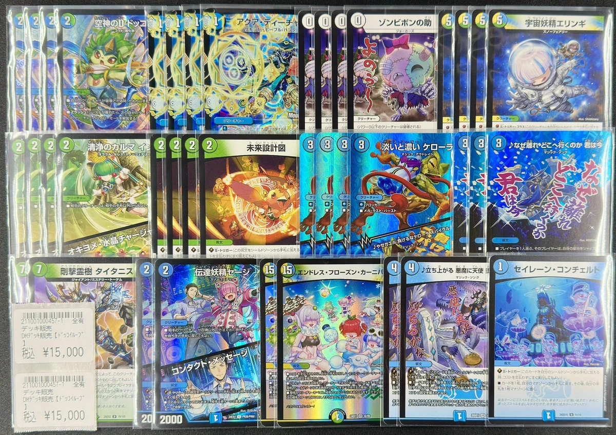 TC バトロコ柏駅前 on X: 