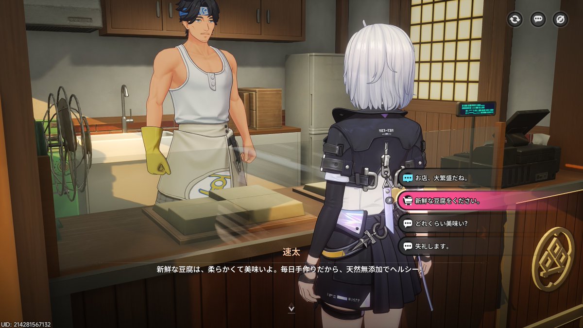 テイオー tweet media