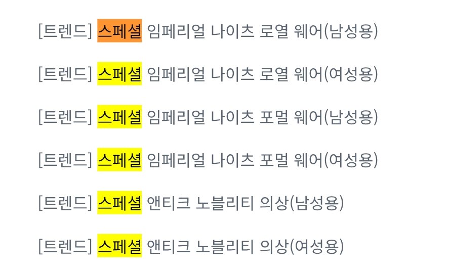 불행한 밀레의 모험 (G28完) tweet media