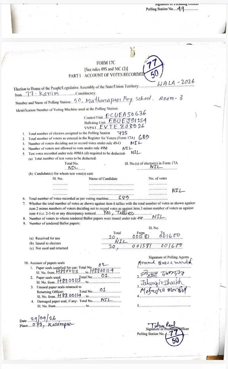 Mahua Moitra tweet media