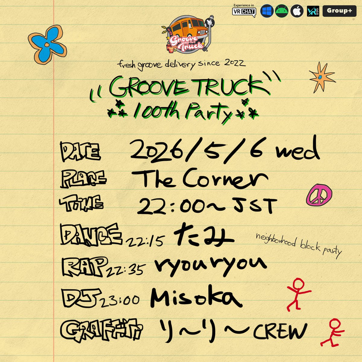 jentagawa's tweet photo. #groovetruck (モバイル対応)
2026/5/6 Wed JST
22:00-23:45
ダンス,ライブ,グラフィティ,DJが楽しめるウィークリーイベント！
今週日曜のグルトラの次の回の告知！DJはmisokaさん、ダンサーはたみさん、ライブはryouryouさんにライブペイントはり〜り〜crewのみなさん！
100回記念です！🎉 https://t.co/pWHf8LeaLF