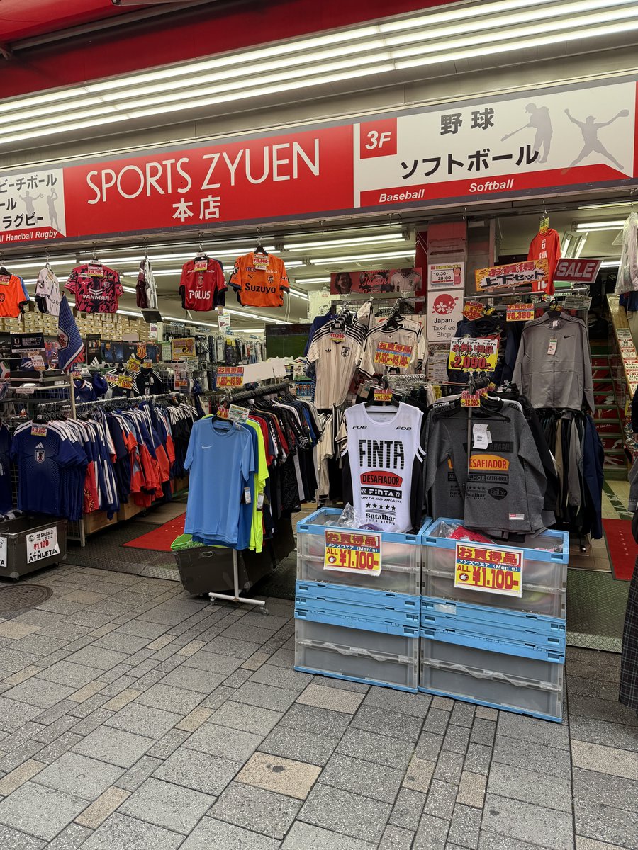 セイジュ tweet media
