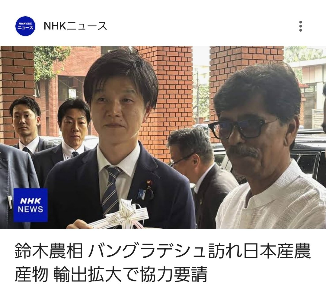 にゃんこ先生 tweet media