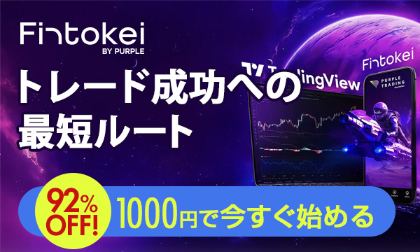 Bxoneウォレット🐶 tweet media