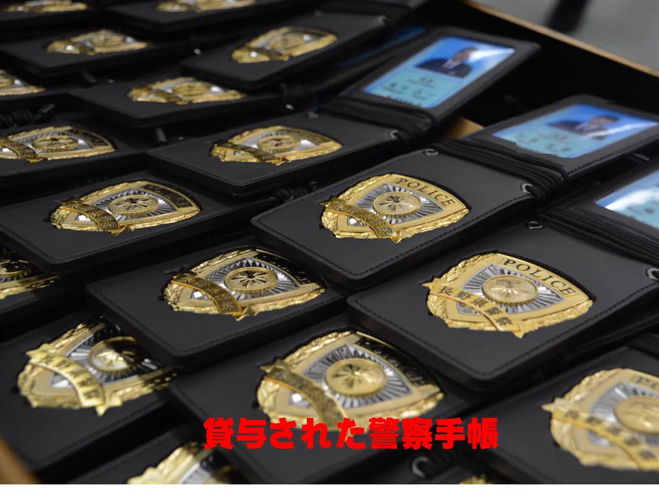 長野県警察 on X: 