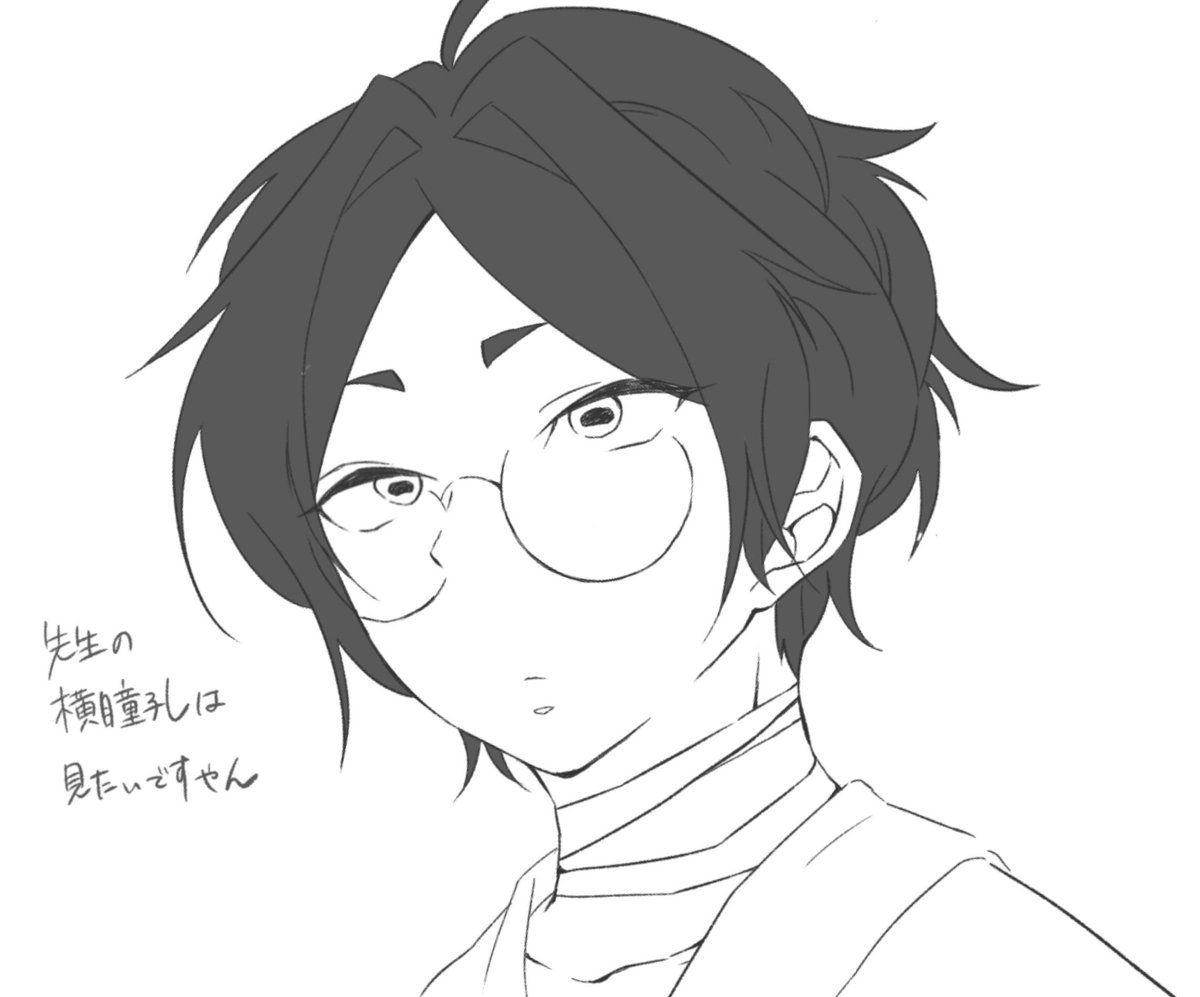 消し炭 tweet media