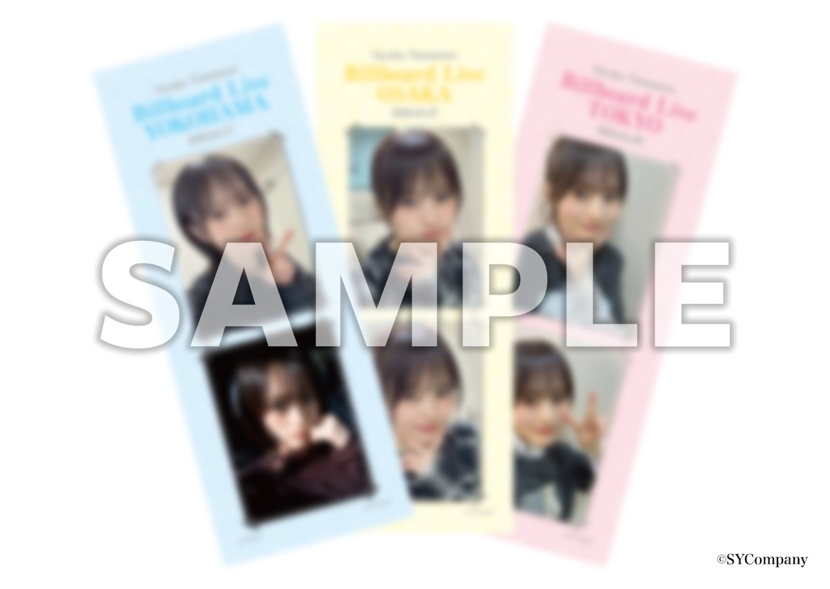 Sayaka Yamamoto Asia Tour 2026

最終日の東京公演も、W会員限定企画を実施✨

🎁W会員来場者特典
東京会場限定「2CUT PHOTO」をプレゼント！

会場のQRコードから専用ページにアクセスしてFCブースでゲットしてください🏃💨
yamamotosayaka.jp/news/detail/29…

#山本彩 #SayakaYamamotoAsiaTour2026