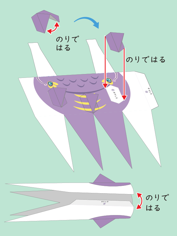 K_2OR_droid's tweet photo. パーギルのぼり ペーパークラフト の組み立て手順です。
のりは位置を決めたらしっかり指で押さえて20までゆっくり数えるぐらいにやると上手に付きます。
小さなお子様と作るときは刃物の使い方に気をつけて、ケガのないようにお楽しみください。 https://t.co/tqSF8WW2T1
