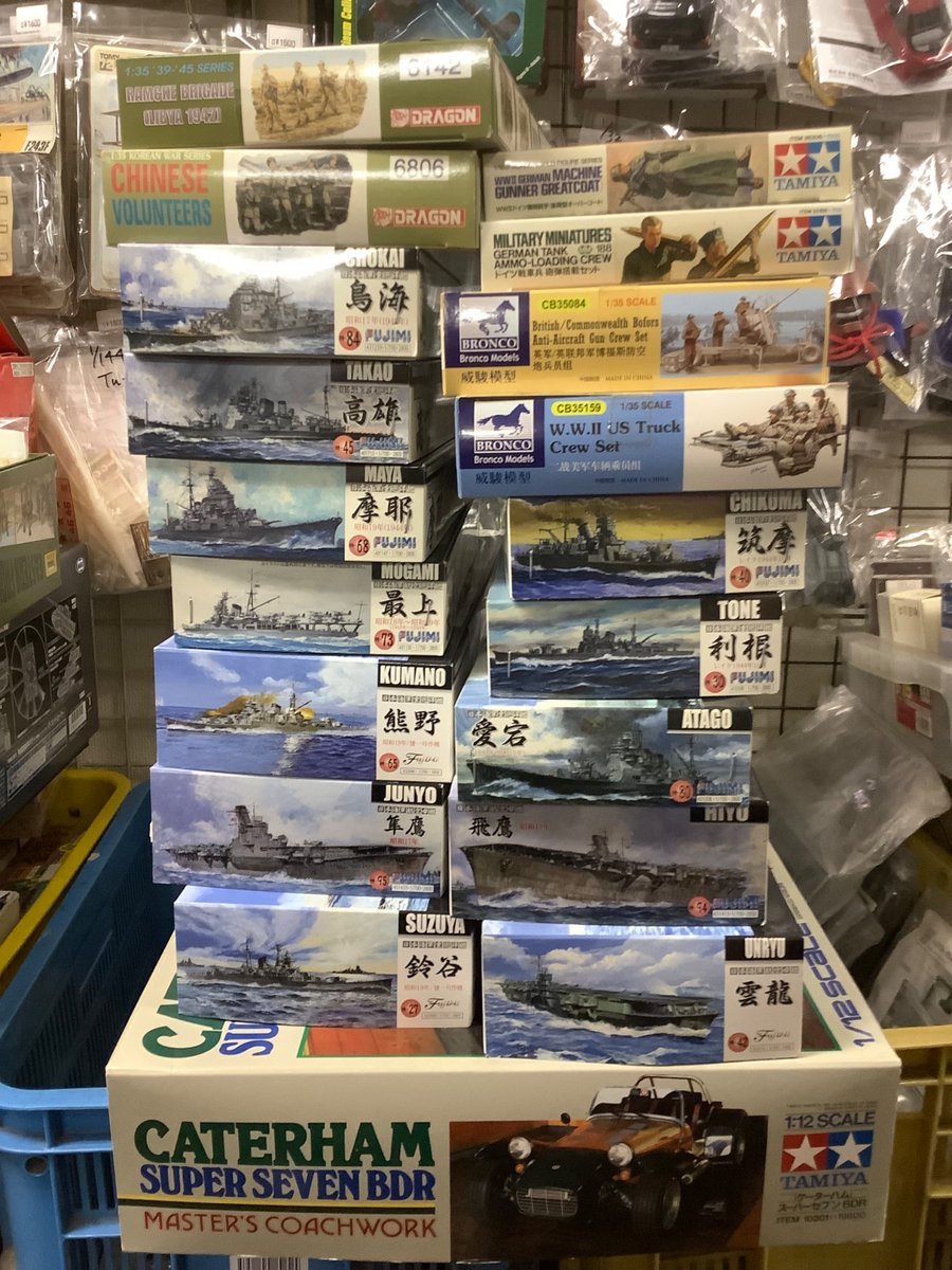 leonaludoet's tweet photo. プラモデル買取品入りました〜(｀・∀・´) https://t.co/CHPldODmLO