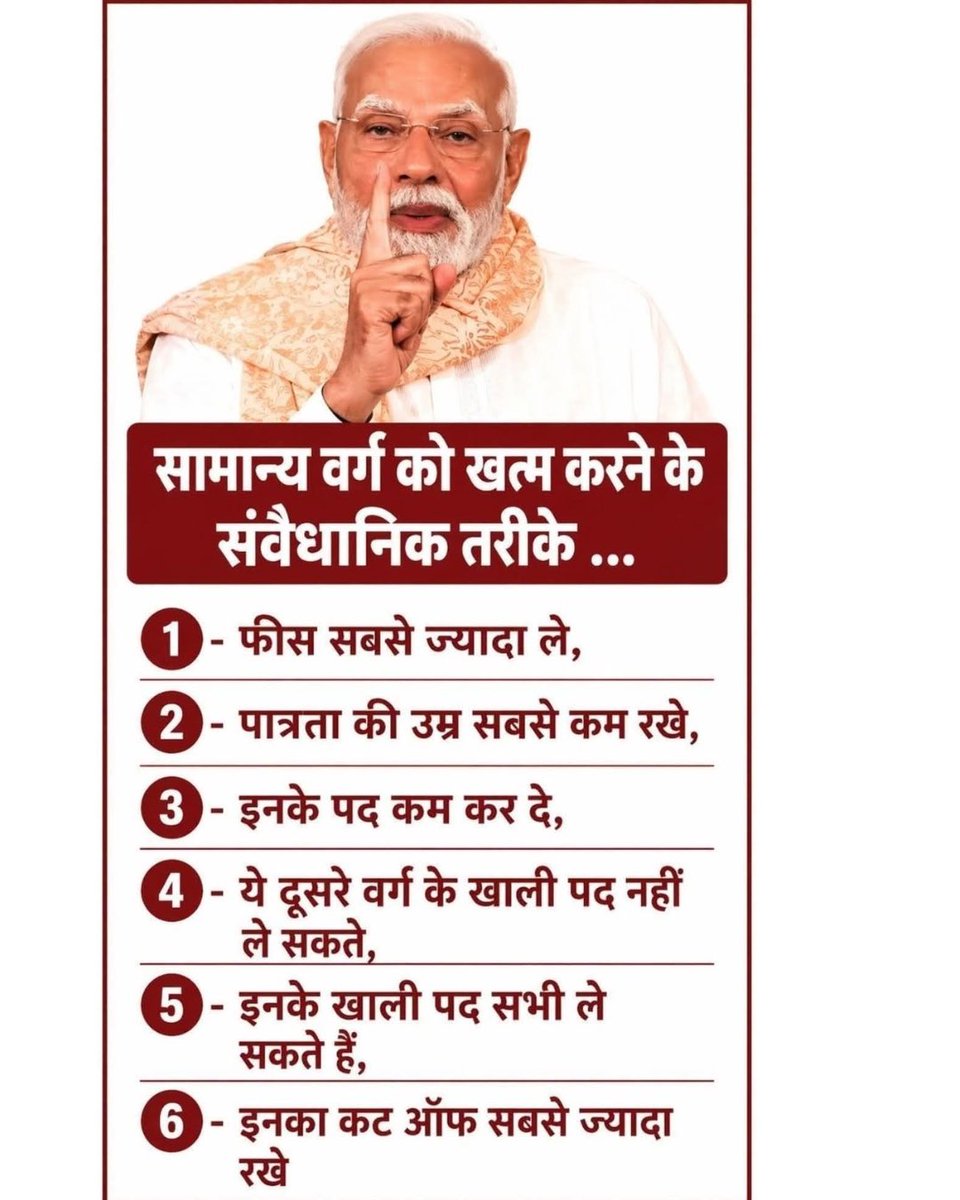 𝐃𝐫. 𝐕𝐞𝐝𝐢𝐤𝐚 𝐕𝐚𝐭𝐬 tweet media