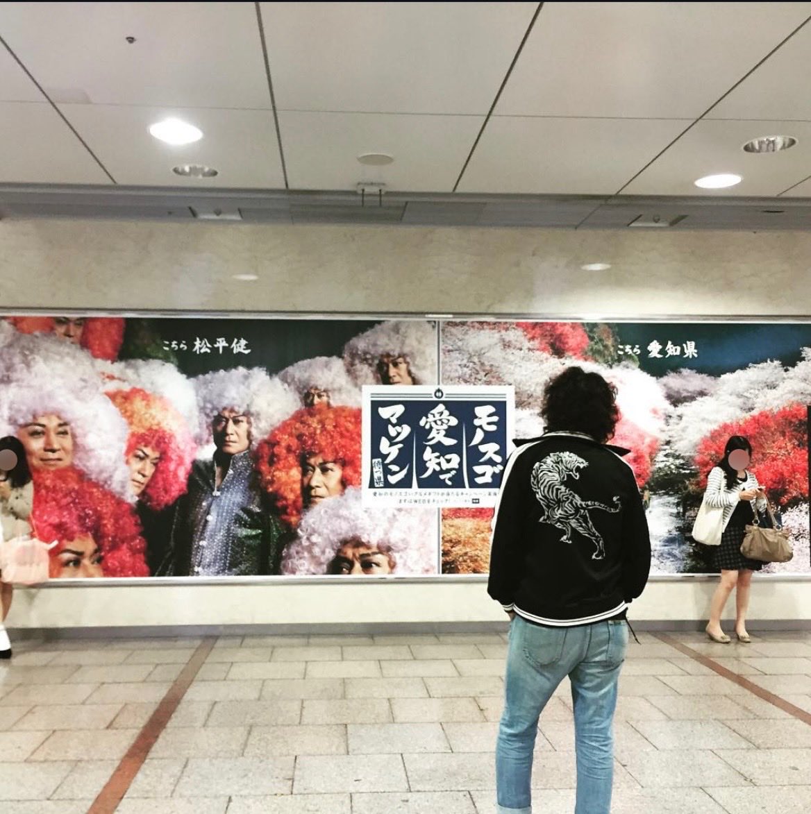 Inspector Japp🇯🇵 tweet media