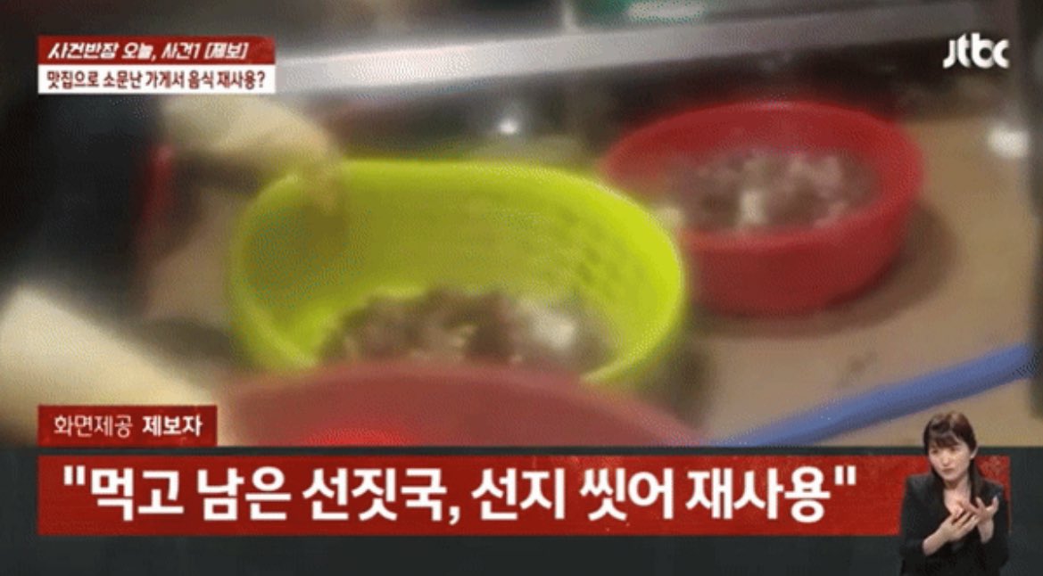 집밥채채🏠 tweet media