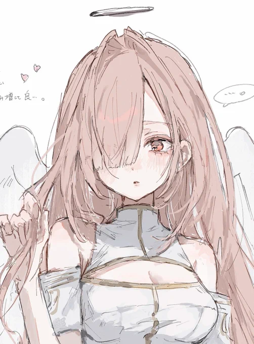 目隠れヘア好き