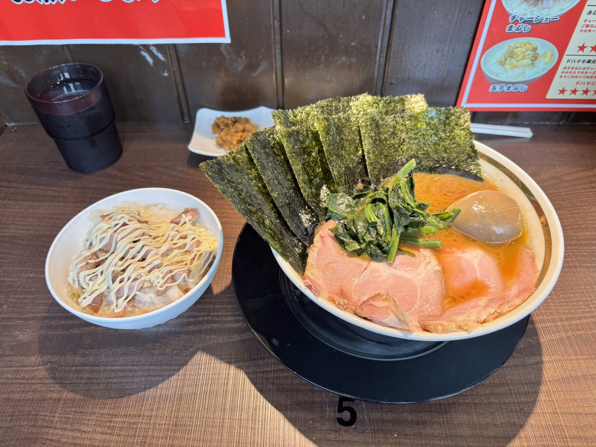 おちょの弟子 tweet media