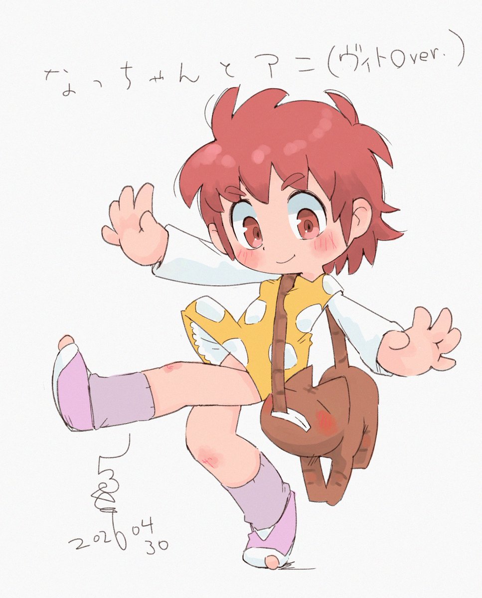 しるくれ tweet media