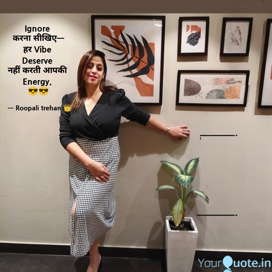 Roopali Trehan Srivastava 'Roop' tweet media