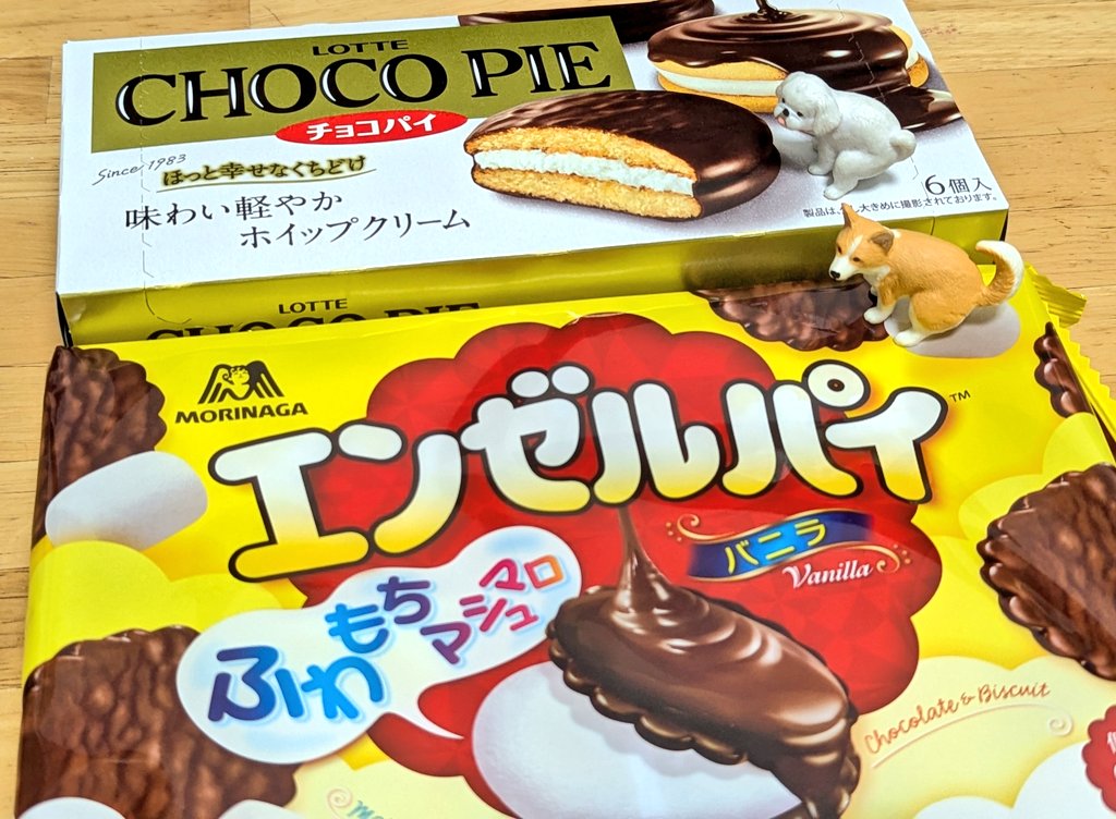 わんわんページ 🥝🧀わんわんを🧀🥝 (@meet_dog_) on X