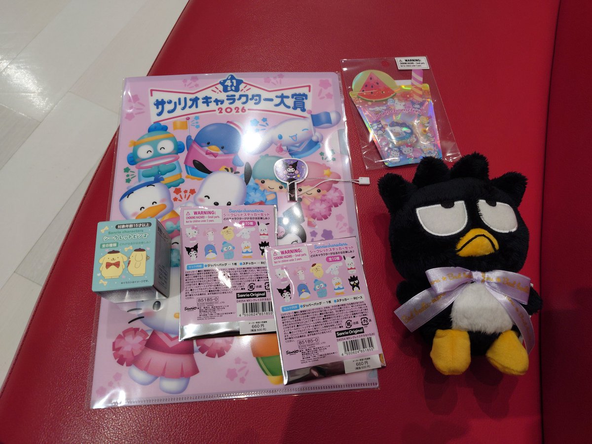 どーも tweet media
