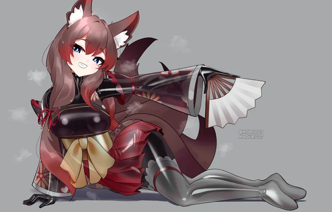 commission for ~