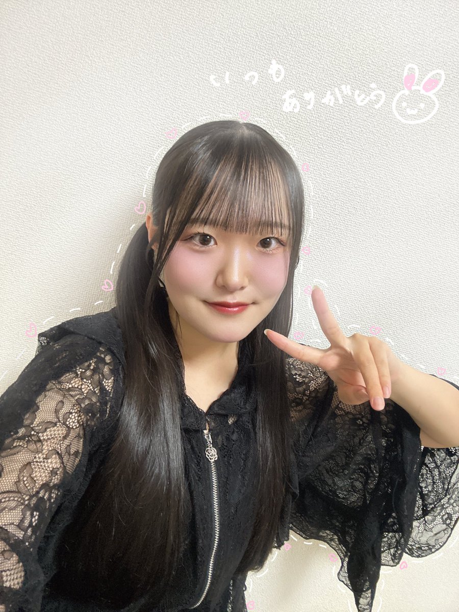 桜川 愛永 tweet media