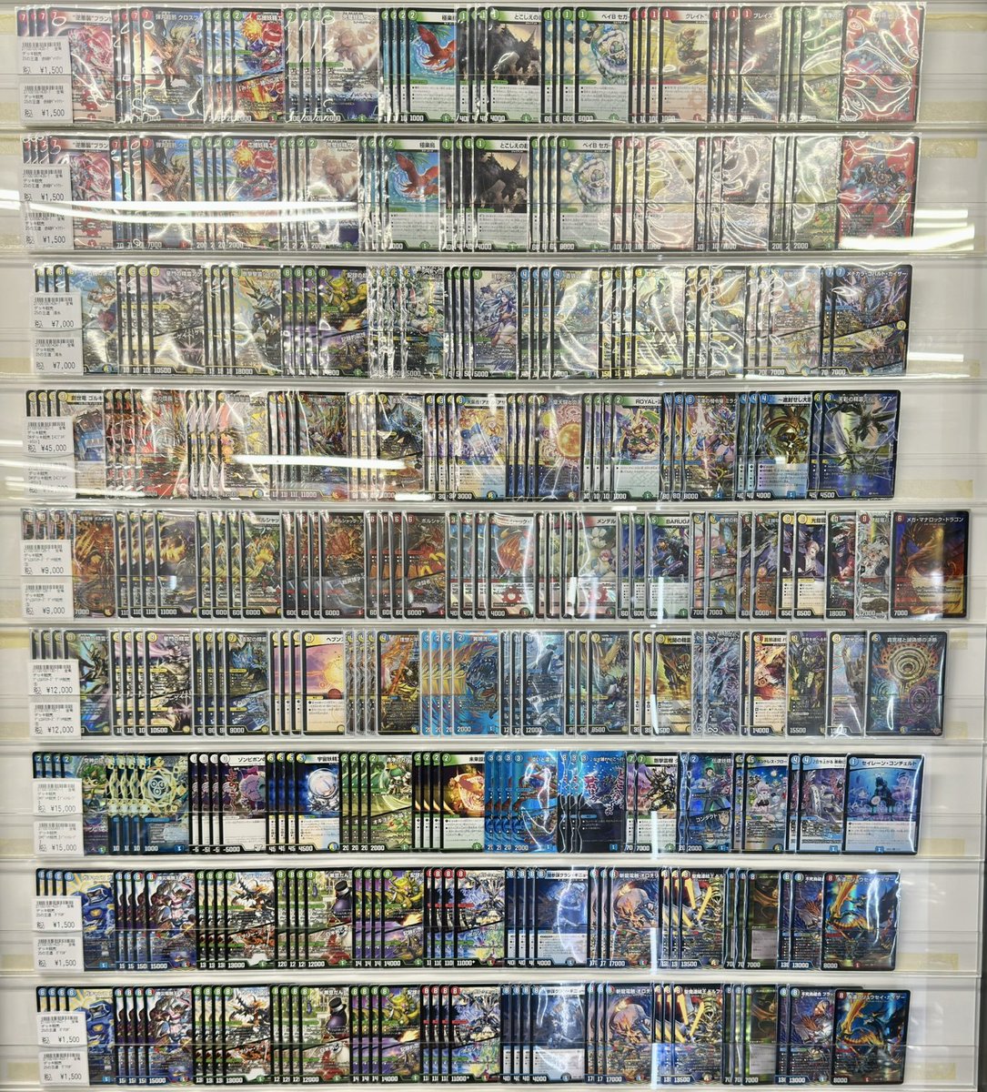 商品情報】 #デュエマ デッキ販売！！ 現在販売中のデッキ一覧です