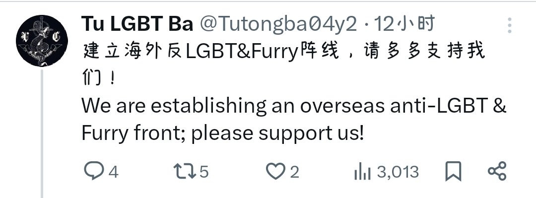 瑞汉迟铭(Рейлхам Чи Мин) tweet media