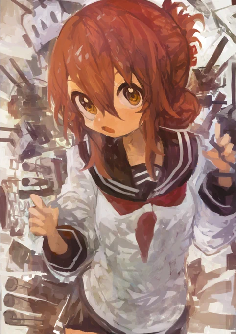 電ちゃん