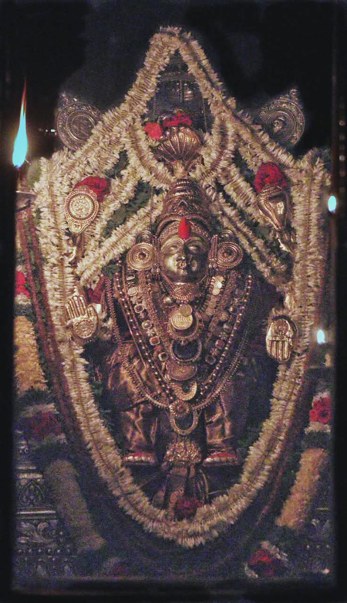 Kateel Shri Durgaparameshwari Temple tweet media