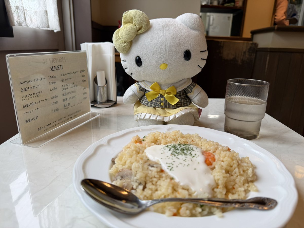 サブばる〜ん【現実だった…】🥺 tweet media