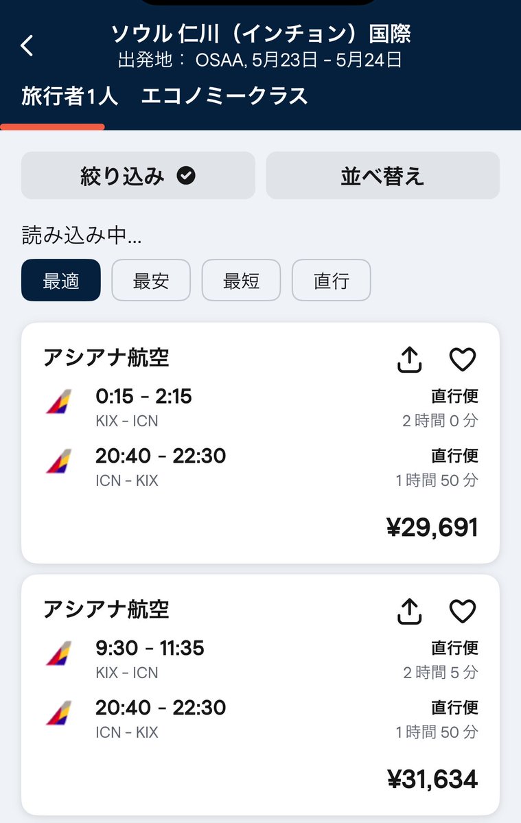 kerµtφ tweet media