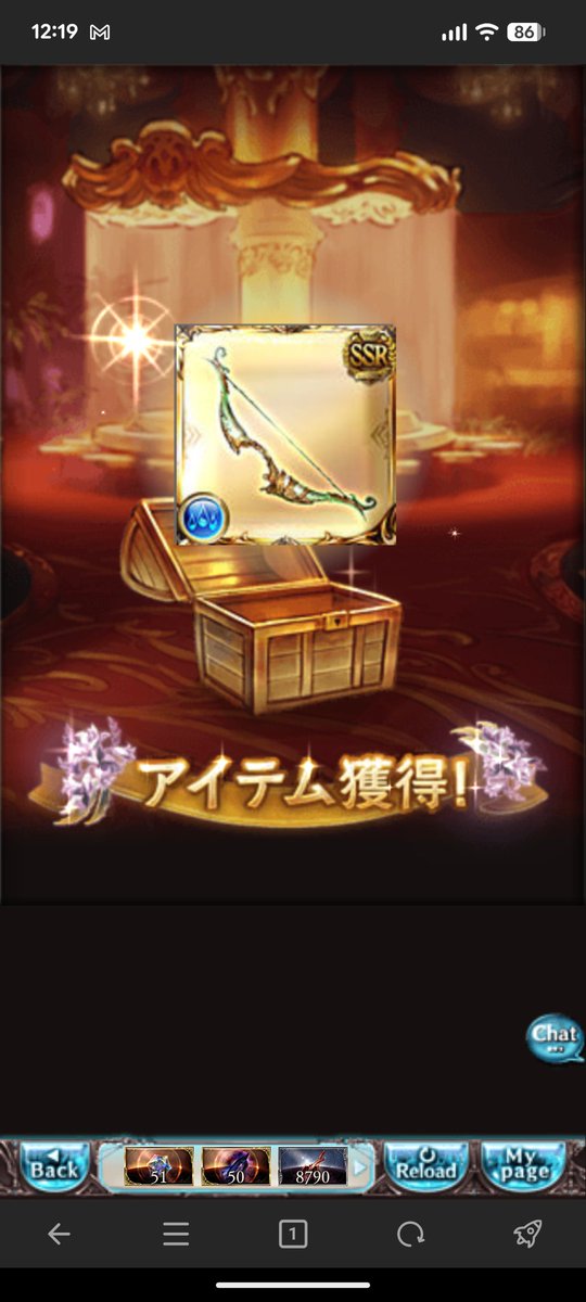 aoshiru1's tweet photo. いいのひいた https://t.co/enDX0axCoR