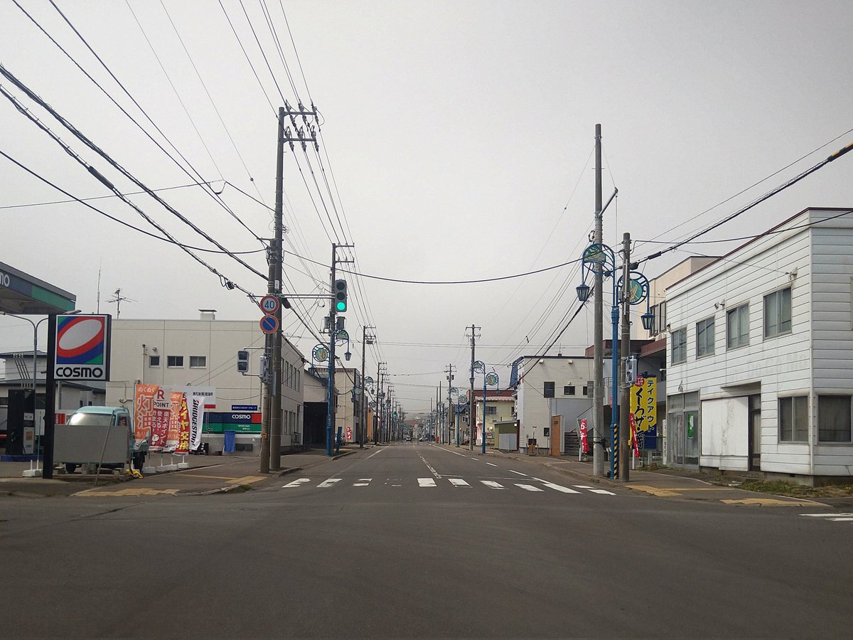 shigesan1975jp's tweet image. 本日午前、所用で #厚岸町 へ🚘️

所用が終わり、昼時に厚岸から釧路へ🚗
気温8℃〜11℃と温かい体感🤗

交通量は多く、物流車輌が大半🚚
厚岸は陽射しがあるものの薄雲がかかり、門静で霧🌫️
尾幌〜釧路間は晴天☀

天気が目まぐるしく変化する状態🤔

皆様、御安全に🚘️

#ドライブ #道東 #北海道