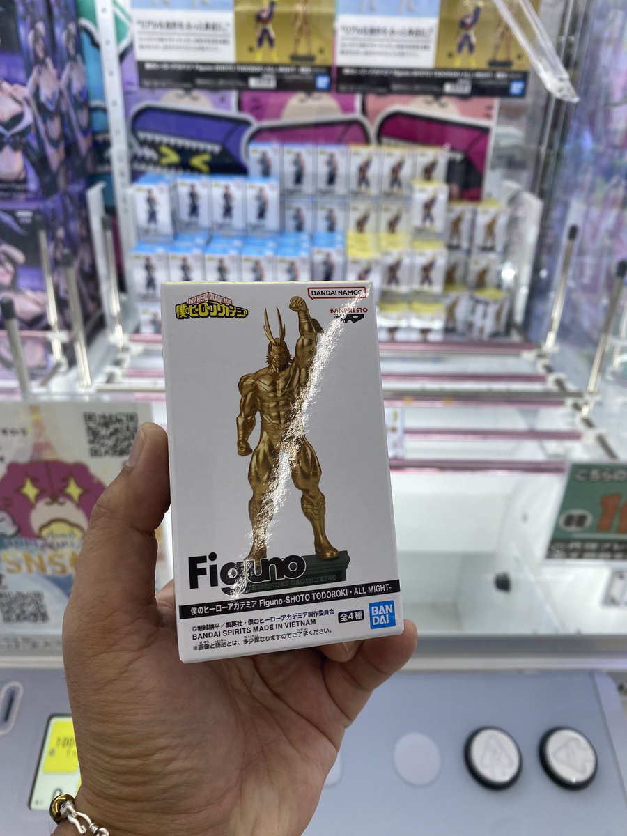 Post by マエ on X: 500円😆