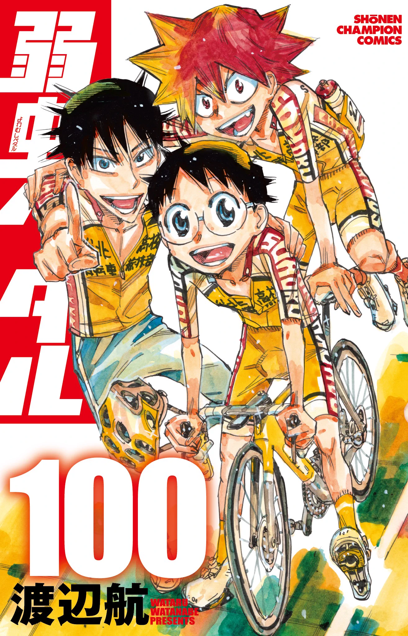 弱虫ペダル/弱虫ペダル SPARE BIKE(スペアバイク)【公式】 on X: 
