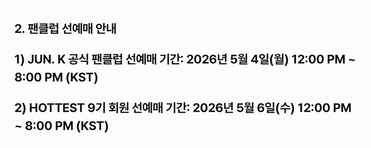 뿌다🍑 tweet media
