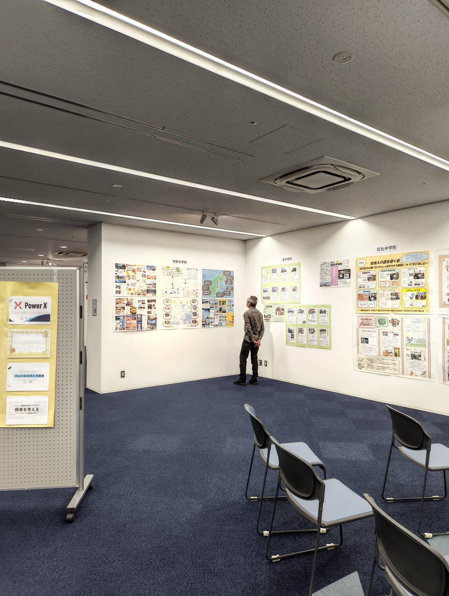 岡山県玉野市【公式】 tweet media