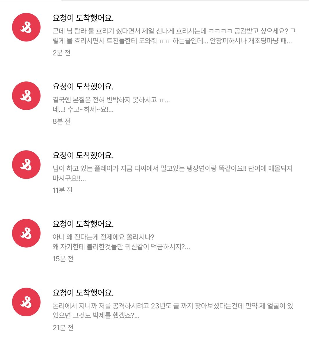 쥐머니주 tweet media