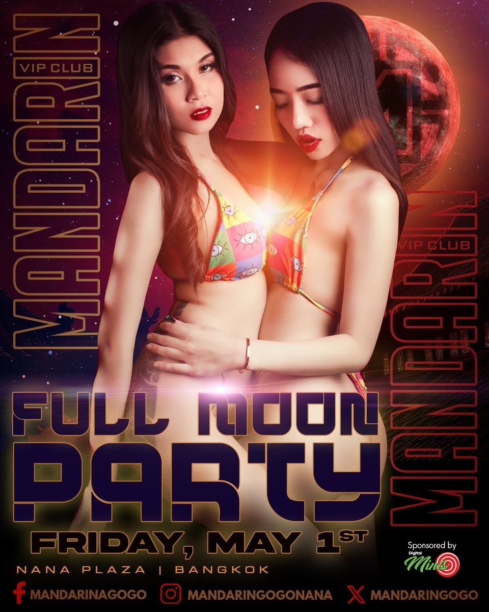 Digital Mints Pattaya City tweet media