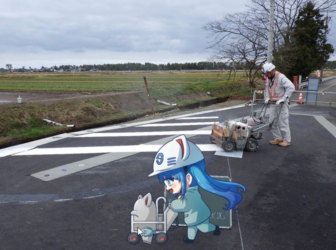 douroshisetsu's tweet photo. 午後の部が始まりました。少し肌寒い富山市です。
先日コタツを片付けました( -`ω-)ｷﾘｯ！
行き場を失った猫達がウロウロしていましたが、なんとなく飼い主も落ち着きません。
ちなみに今日は #しみゼロの日 だそうです
今日も元気にしみのない白線をひいております！
本日もご安全に！
#富山X会 https://t.co/3chzadideU