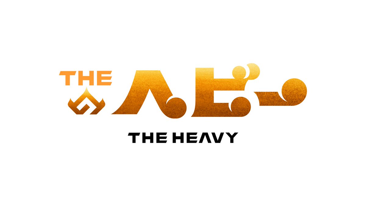 つでゐ│作字 tweet media
