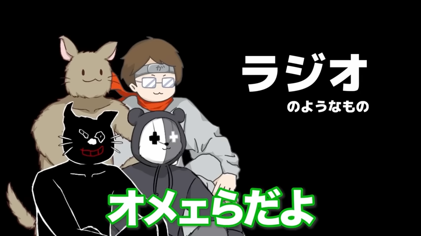 TOP4切り抜き tweet media
