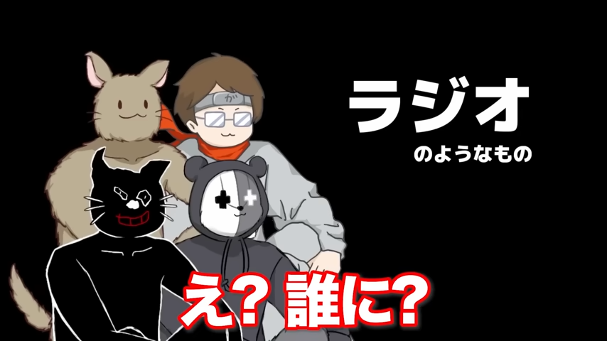 TOP4切り抜き tweet media