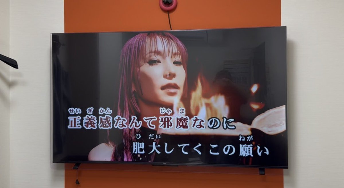 Rose(ロゼ) (𝓡𝓸𝓼𝓮𝓷𝓚𝓷𝓲𝓰𝓱𝓽) tweet media