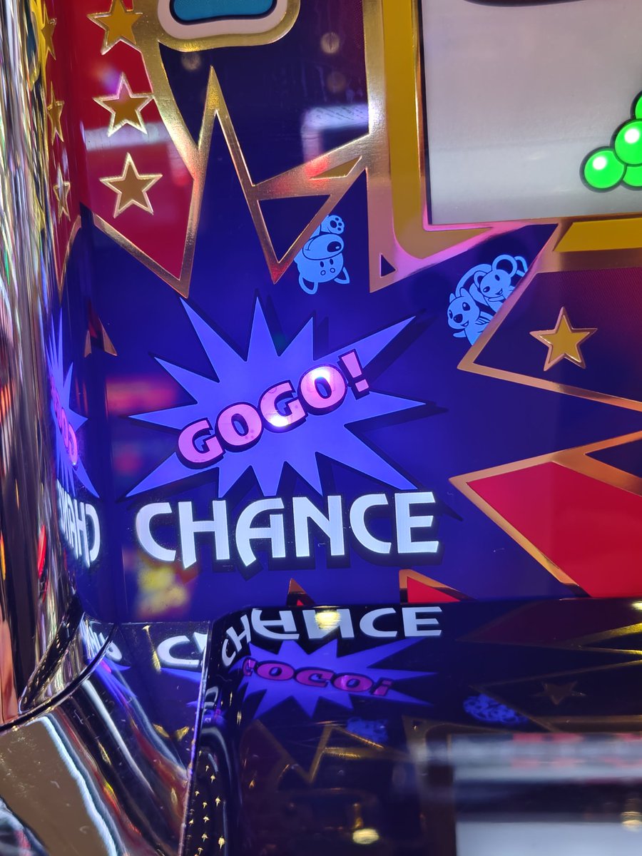 アキ🐱🦈旅みち tweet media